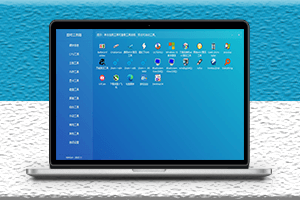 最純凈的硬件工具箱-綠色版圖吧工具箱-資源網站