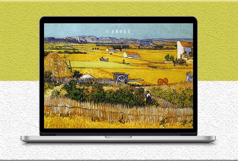 AI繪圖網頁源代碼附帶接口教程-資源網站