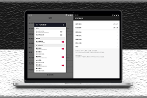 釘釘打卡任意修改位置軟件免費版下載安裝-資源網站