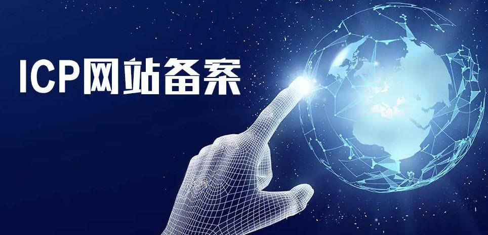 圖片[1]-網站備案期間怎么關閉首頁顯示無法訪問-文章及其它頁面正常訪問