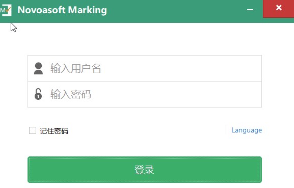 圖片[6]-教師繪圖神器Novoasoft ScienceWord-Windows安裝版