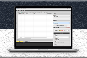 EXE/Dll資源壓縮工具UPX-免費版-資源網站