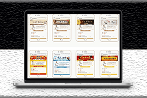 公眾號算命程序源碼-星座運勢測算-授權Token-資源網站