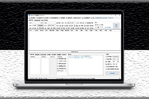 12306分流搶票軟件 v1.15.1 Bypass分流搶票-電腦版-資源網(wǎng)站