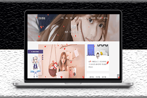 簡約WordPress個人博客Kratos主題-資源網站