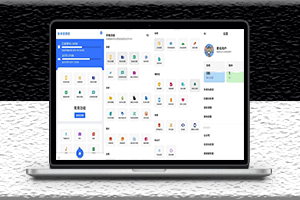 安卓清理君-解鎖VIP高級版-破解版下載-資源網站