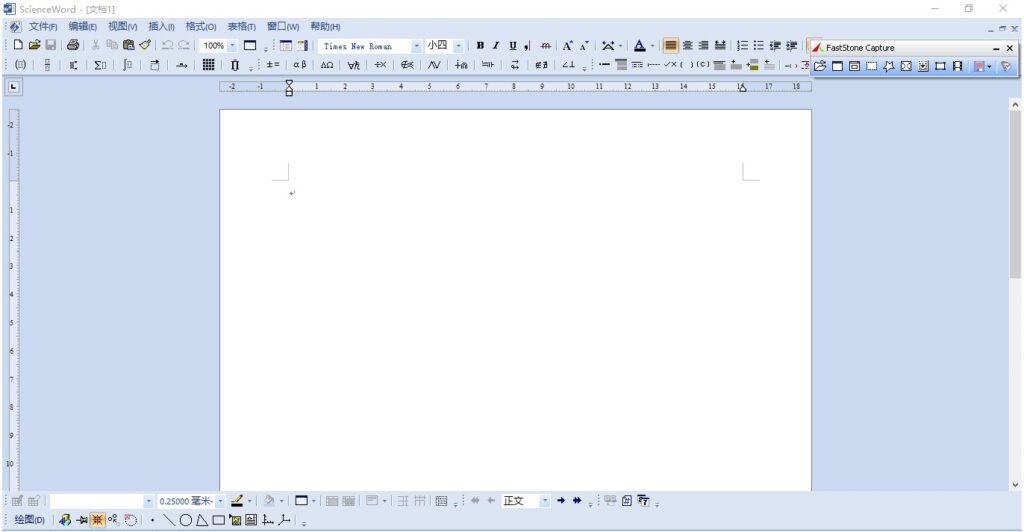 圖片[2]-教師繪圖神器Novoasoft ScienceWord-Windows安裝版