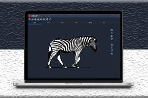 語音合成軟件免費下載-語音拼多個音頻-自帶語音模型-資源網站