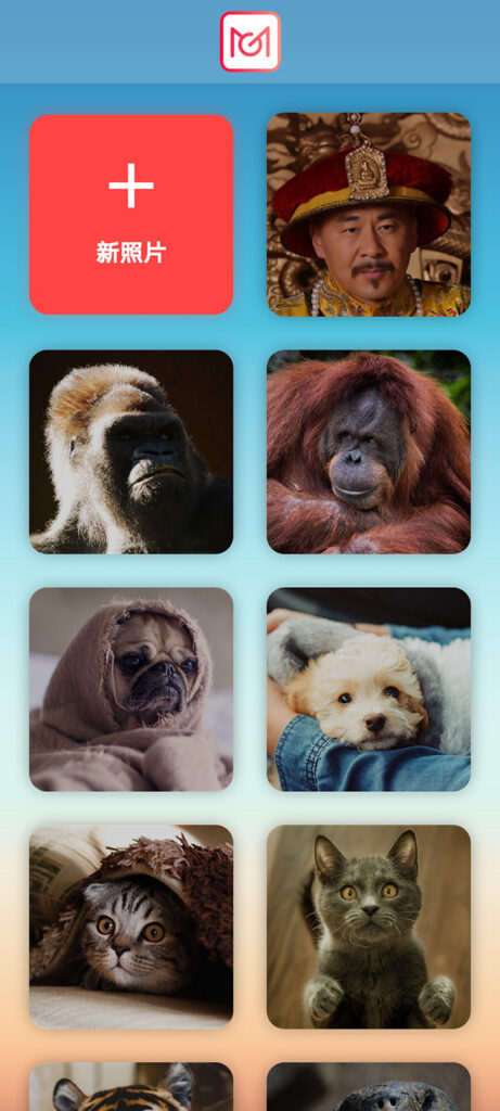 圖片[5]-抖音快手古畫會唱歌生成腳本_自動生成古畫_教程_軟件-愛分享資源網(wǎng)