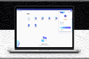萬興pdf專家綠色免費版-中文永久激活版下載-資源網站