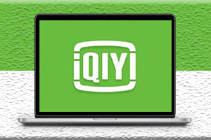 愛奇藝PC版-去廣告綠色純凈版下載-比VIP更VIP-資源網(wǎng)站