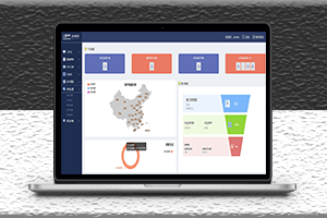 小額貸款網(wǎng)站系統(tǒng)源碼免費下載-可打包成APP-資源網(wǎng)站
