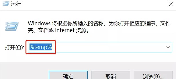 圖片[12]-電腦正確清理C盤的方法-提高計算機的運行速度