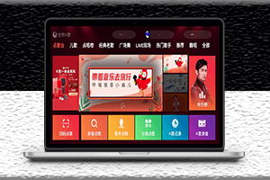 一款唱歌免費軟件-全民K歌-安卓版