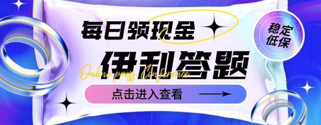 自動掛機(jī)項(xiàng)目