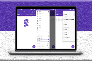 1DM+原IDM+_v15.5-安卓下載神器-資源網站