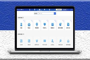電腦版WeTool微信輔助工具-免打擾單刪查詢-清理僵尸粉-機器人自動回復-資源網站