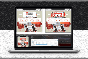 最新兔年頭像生成微信小程序源碼-多模板-制作框-資源網站