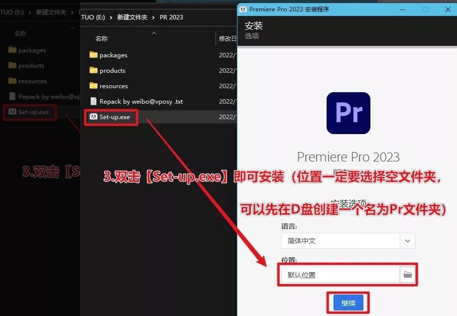 圖片[6]-Premiere Pro 2023專業(yè)視頻編輯軟件下載-免費版