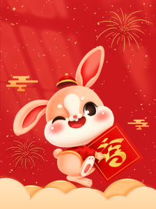 ChatGPT生成-2023新年賀詞-送給大家-資源網站