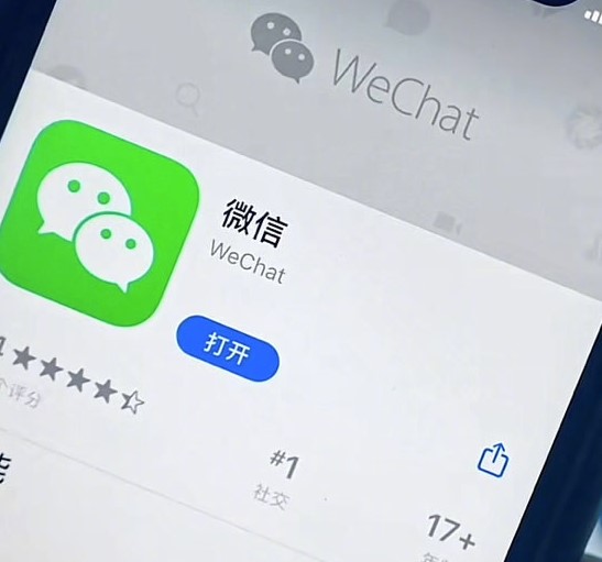 微信小程序外賣配送“門店快送”-資源網站