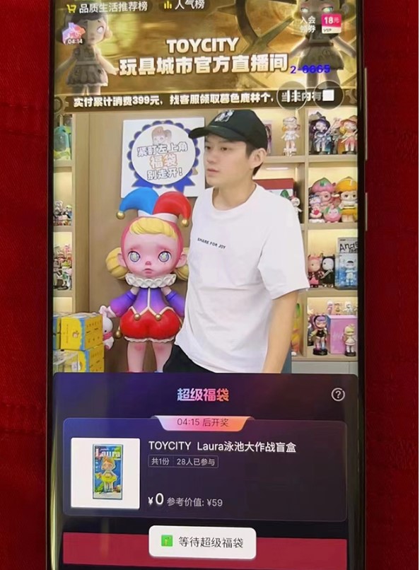 圖片[6]-最新抖音快手掛機自動搶紅包項目_腳本_詳細教程-愛分享資源網