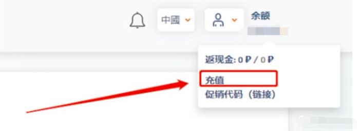 圖片[4]-火爆全網(wǎng)的ChatGPT 注冊詳細教程-愛分享資源網(wǎng)
