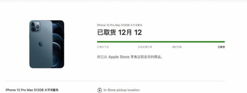 【采訪】來自一位自述盜刷是怎么操作的-資源網站