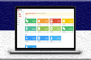 最新免費在線截圖生成器工具源碼_搭建視頻教程-資源網站