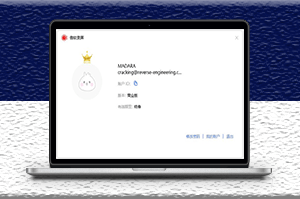 傲軟錄屏軟件中文免費版_解鎖終身會員-資源網站