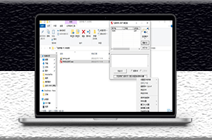 局域網傳輸利器“飛鴿傳輸”安卓-PC經典版_百K小工具-資源網站