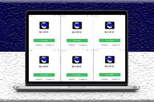 微信電腦版_v3.9.0.28_分身多開_消息防撤回綠色版(2.9更新）-資源網(wǎng)站