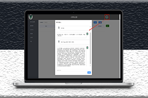 ChatGpt接入個人的web平臺作為對話智能聊天機器人-資源網站
