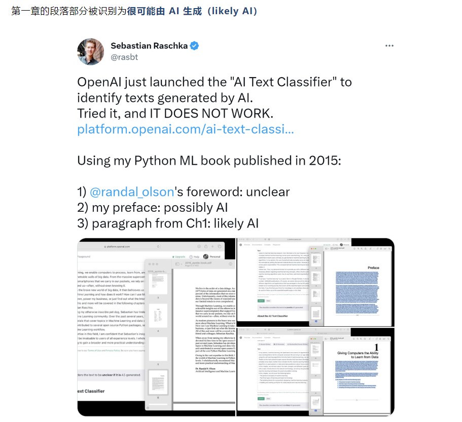 圖片[4]-防止學(xué)生利用AI寫作業(yè)作弊神器已被老師掌握-資源網(wǎng)站