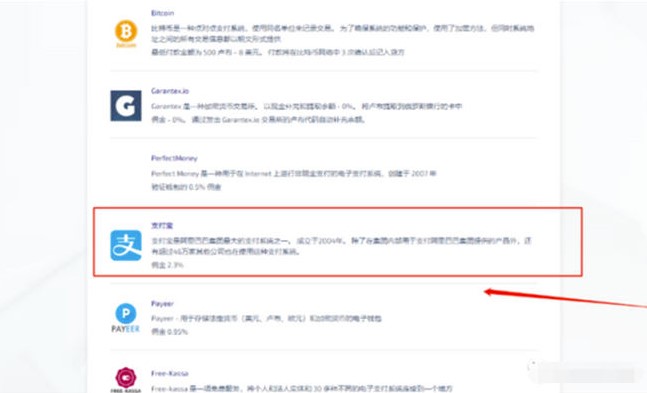 圖片[5]-火爆全網(wǎng)的ChatGPT 注冊詳細教程-愛分享資源網(wǎng)