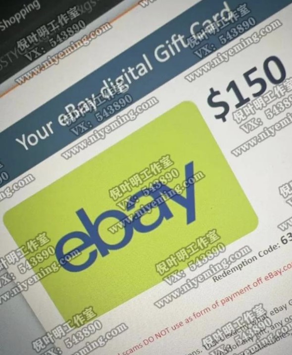 圖片[6]-國外返利網[cashback]項目_無需懂任何英文_月入3500美金-愛分享資源網