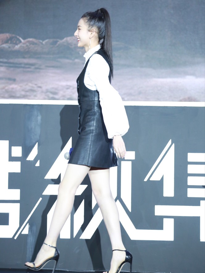 圖片[2]-高顏值明星宋祖兒生圖-資源網站