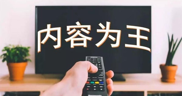 打造個人IP之內容_打造內容閉環-資源網站