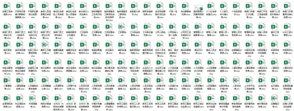 圖片[3]-4000套Excel表格模板資料包-資源網(wǎng)站