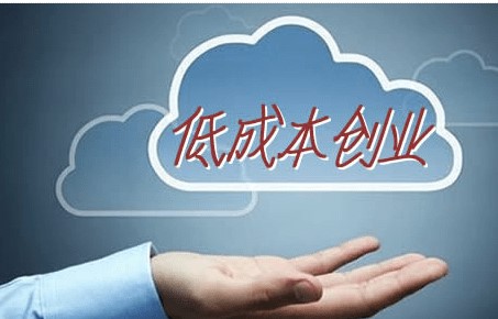 2023年什么行業最有前景-資源網站