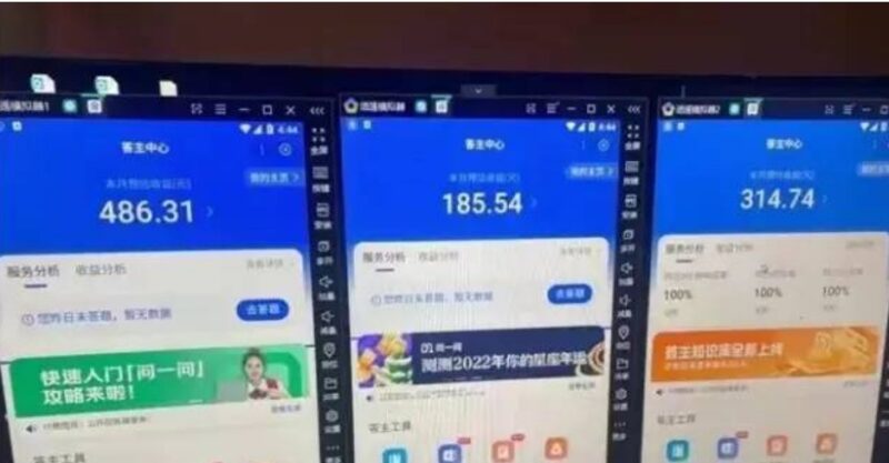 這些日入幾十的項目你還不知道-資源網(wǎng)站