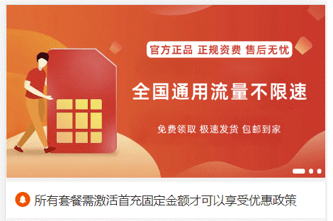 圖片[1]-手機號推廣管理系統(tǒng)帶后臺PHP源碼-資源網(wǎng)站