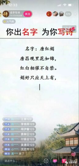 圖片[8]-靠信息差賺錢的虛擬項(xiàng)目