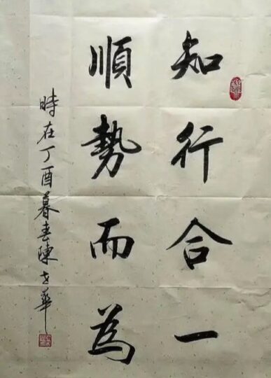 努力提升認知學了很多東西，為啥還賺不到錢-資源網站