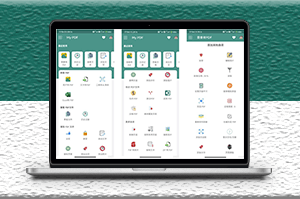 My PDF_多功能PDF工具_安卓版-資源網站