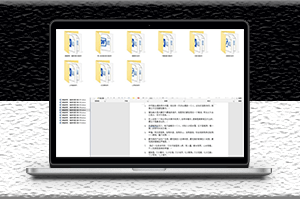 人生感悟|青春勵(lì)志|情感|治愈|霸氣|唯美語(yǔ)錄大全-資源網(wǎng)站