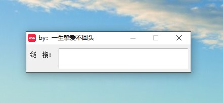 圖片[1]-小紅書圖片去水印原圖軟件-各類資源論壇-網絡分享-資源網站