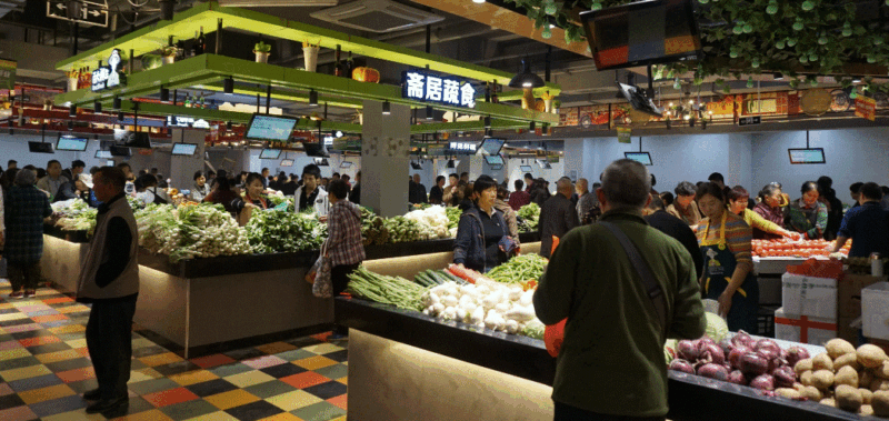 菜市場(chǎng)做什么生意好-資源網(wǎng)站