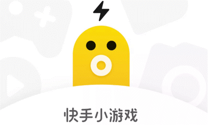 快手小游戲賺錢是真的嗎-資源網站