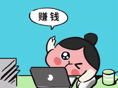 壁紙號怎么賺錢-資源網站